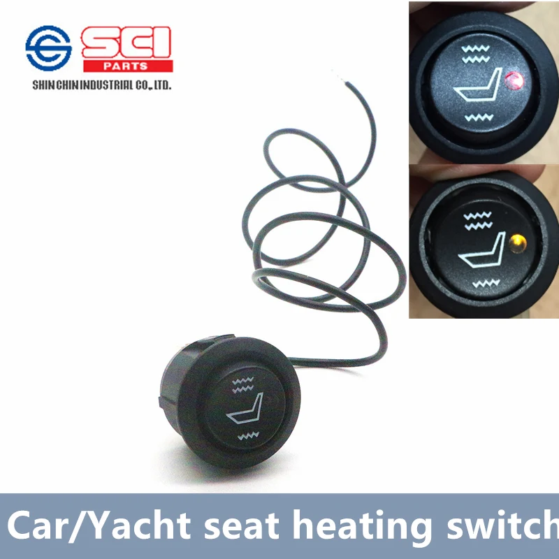 

R13-112 car/yacht Seat heating system switch/ON-OFF-ON 3pins 3positions/2 colors LED High/low temperature/12V 20A