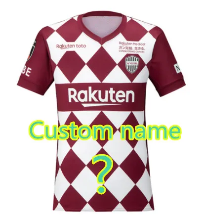 shirt Vissel Kobe футбольные майки 20 21 Cerezo Осака Кавасаки фронтал A. INIESTA Давид вилла Подольски футбольная рубашка - Цвет: shirt