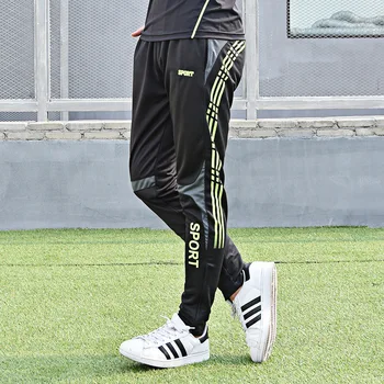 

Men Sports Pants Legging Sweat Pants Straight Hip Hop Trousers Male Sportswear Fitness Pants Running Soccer Trouser Sport Pants