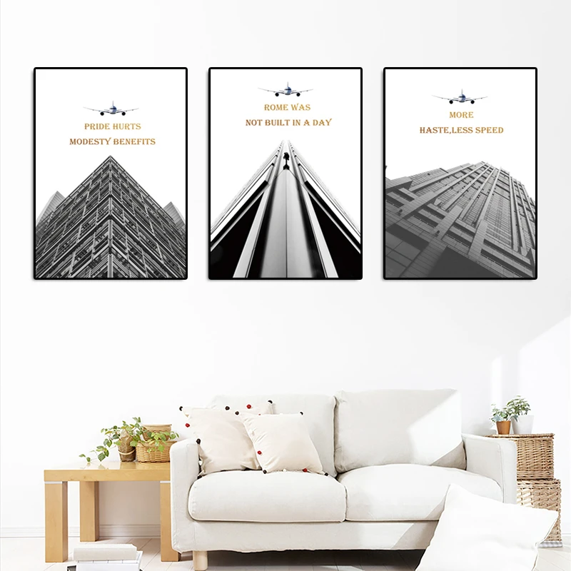 Современный стиль огромное здание архитектурный холст живопись пейзаж плакаты и