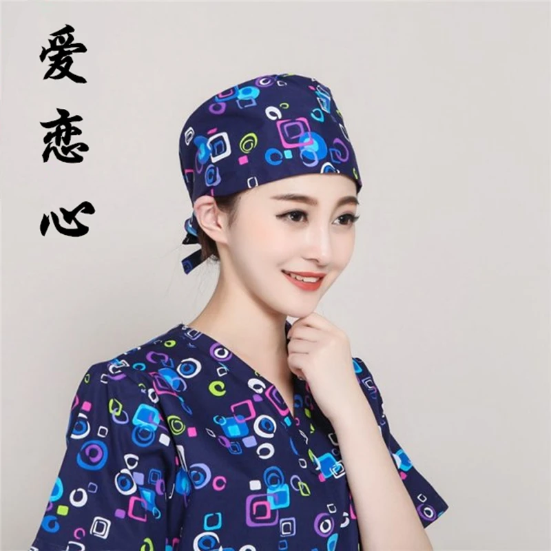 surgical caps print cotton surgical caps for Doctor nurse dentist new fashion caps for beautician