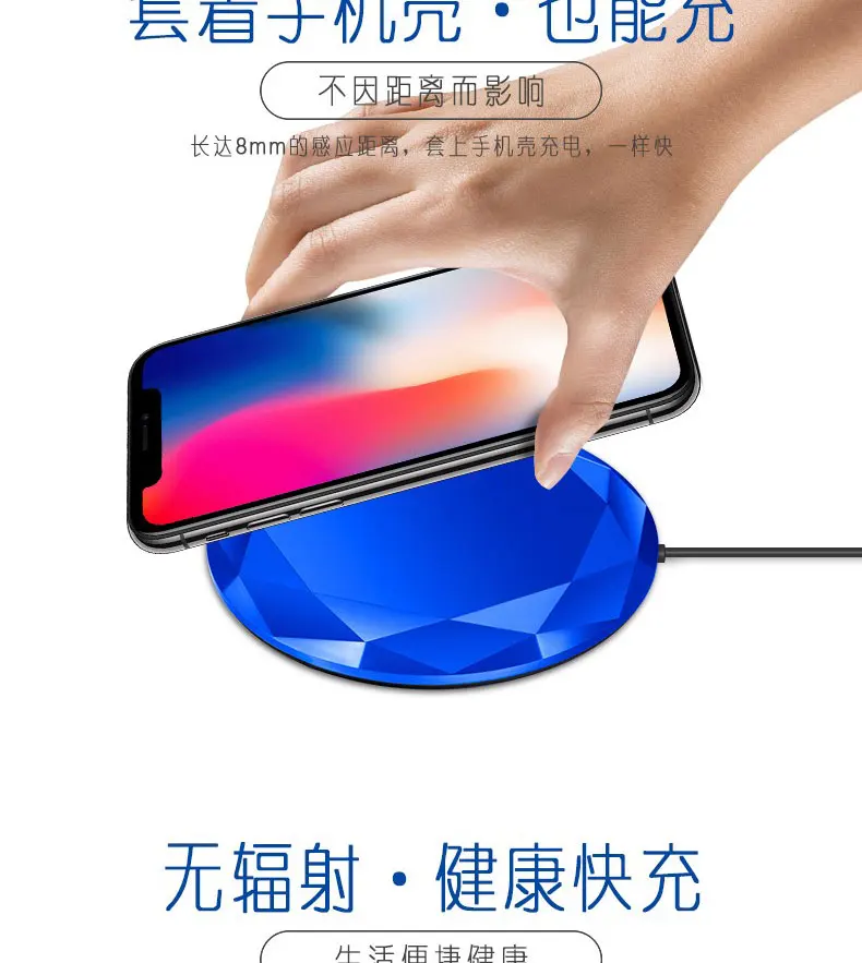 Алмазное Беспроводное зарядное устройство для iPhone samsung, беспроводное зарядное устройство для iPhone 11 Pro X XR XS Max 8 samsung S8 S9 S10