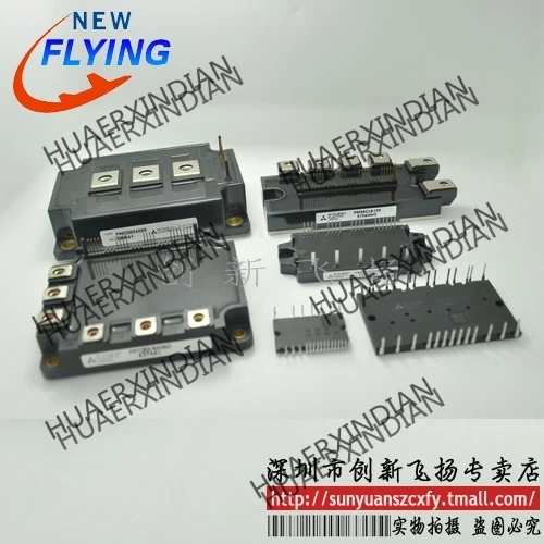 

Brand new original PM150CLA120 PM150CL1A120