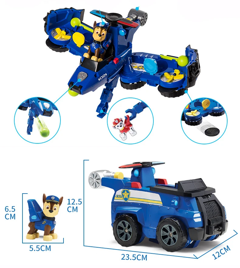 Paw Patrol высококачественный спасательный автомобиль, спасательный самолет, игрушечный подарок для детей - Цвет: Chase no box