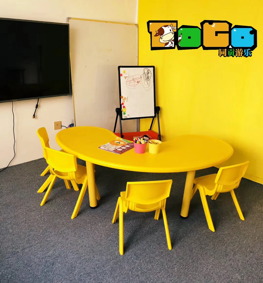 

Tong gong Kindergarten Tables And Chairs Children Table And Chair Set Plastic Moon Table Curved Table Children Learning Lift Tab