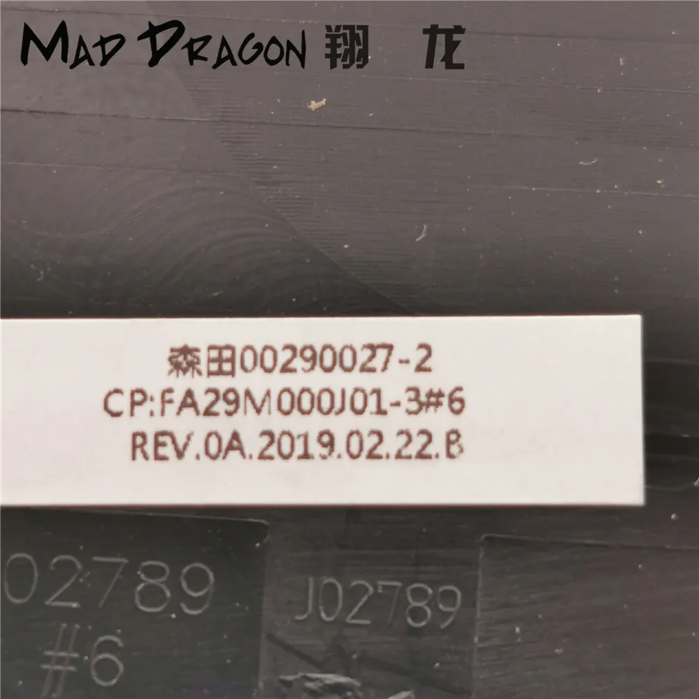 MAD DRAGON абсолютно подлокотник для ноутбука верхняя крышка верхний чехол серый C оболочка для hp павильон 15T-DA 15T-DB 15-DB 15-DR AP29M000A01