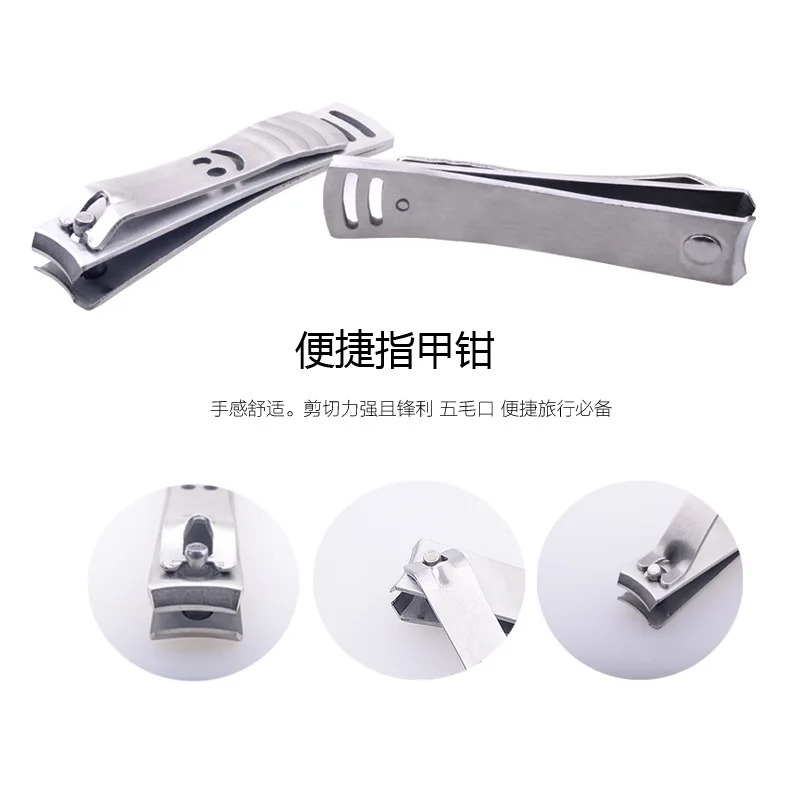 1 шт. маникюрные ножницы резак профессиональный маникюрный триммер Высокое