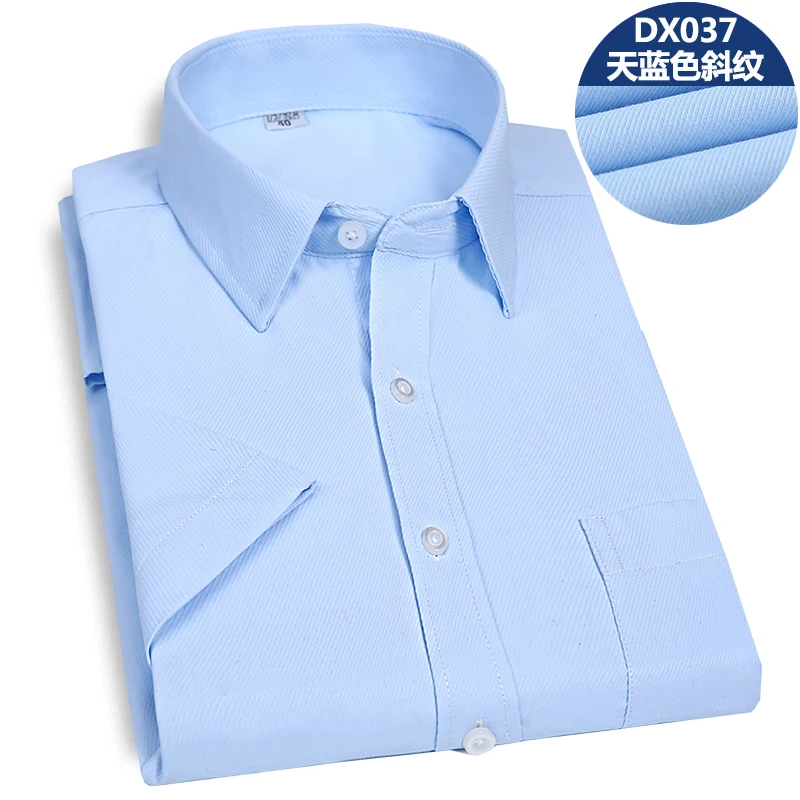 Blue twill Летняя Новинка, с короткими рукавами, диагональная полосатая рубашка, мужская версия, деловая, повседневная, с коротким рукавом, профессиональная - Цвет: Blue twill