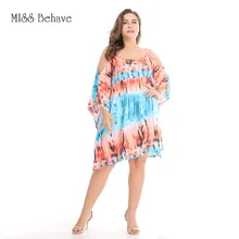 Платье большого размера, весеннее и летнее Новое Стильное платье с открытыми плечами из тибетского Джерси