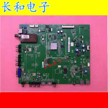 

Logic circuit board motherboard Measure Good L32e5200bl40e5200be Drive A Main Board 40-ms48i0-mac2xg/mae2xg