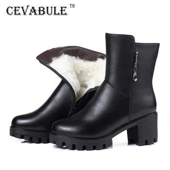 

CEVABLUE Autumn Winter Short Boots Thick Heels Velvet Women's Shoes Leather Boots Mother Leather Boots ZLT-DB-9666