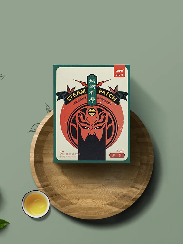 

Hot Compress Steam Eyeshade Sleep Eyestrain Women's Soothing Myopia Mitigate Eye Protection Shading Breathable Chinese-style