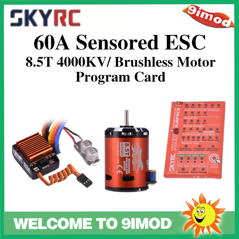 SkyRC Cheetah 8 5 T 1/10 кв/бесщеточный двигатель + 60A сенсорный ESC программная карта