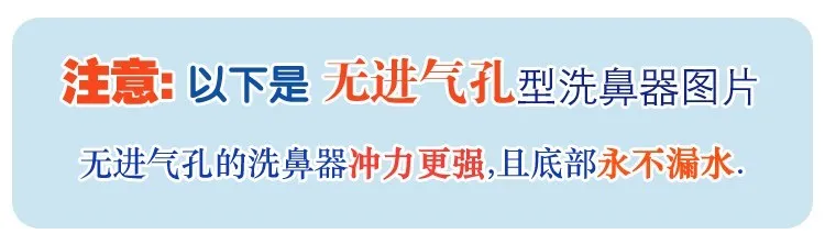 Xian носовая соль, носовой ирригатор для детей, нети, физиологический горшок для йоги, для взрослых, солевая, носовая Оросительная соль, для мытья носа, для носа, Ir