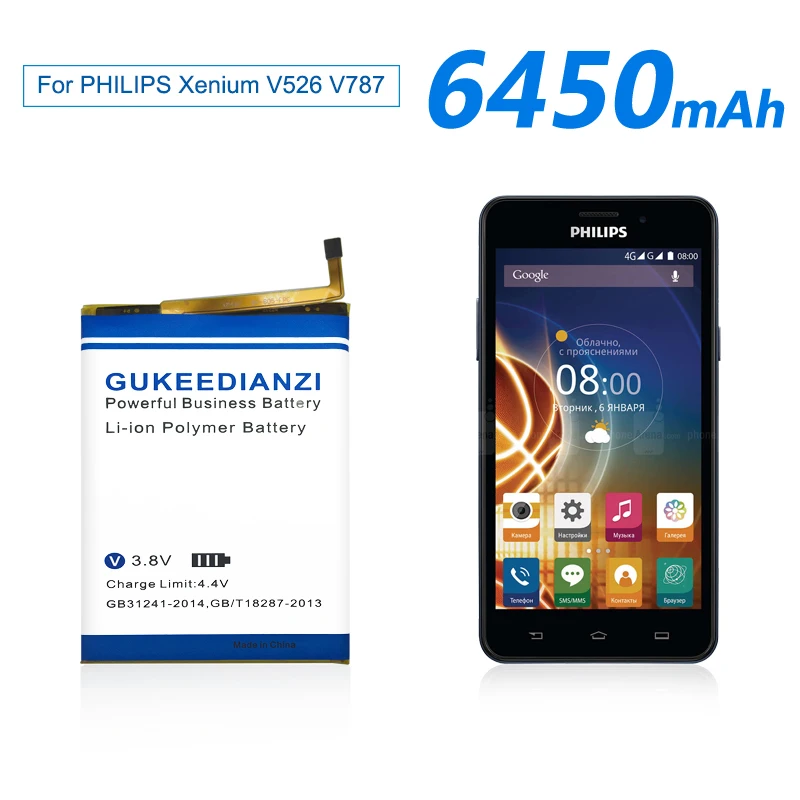 GUKEEDIANZI AB5000AWMT 6450 мАч телефон батарея для PHILIPS V526 V787 мобильный Замена литий-ионная батарея