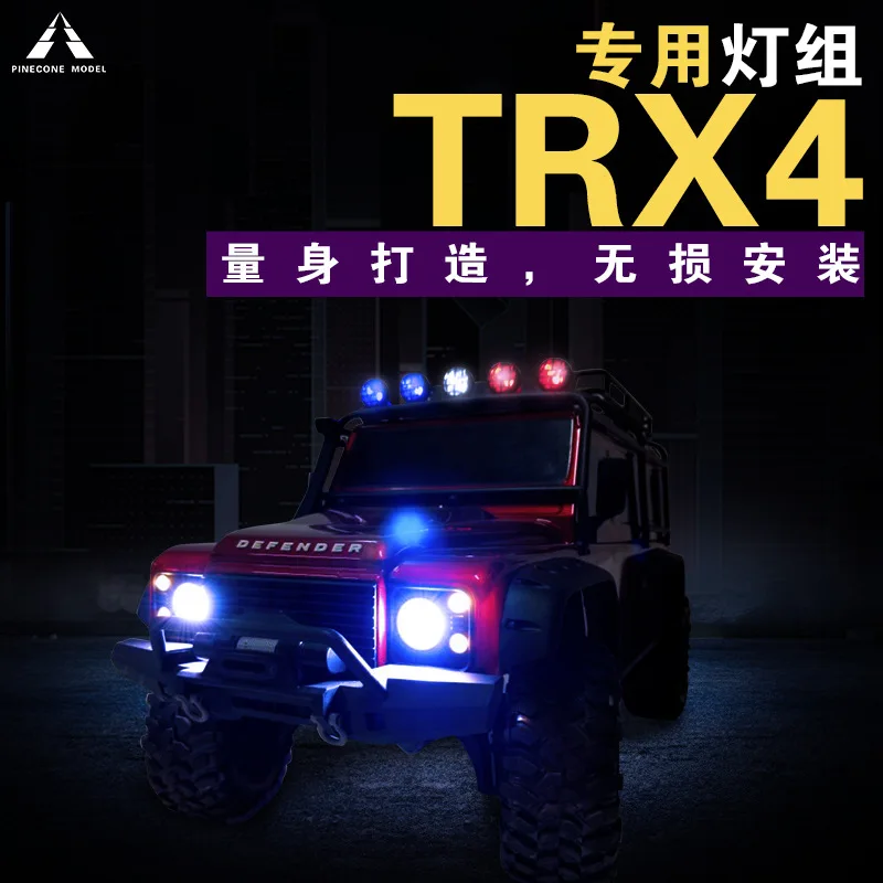 Крест-граница для TRX4 TR4 только альпинистское Управление лампой для автомобиля IC лампа группа jing che deng лампа группа набор