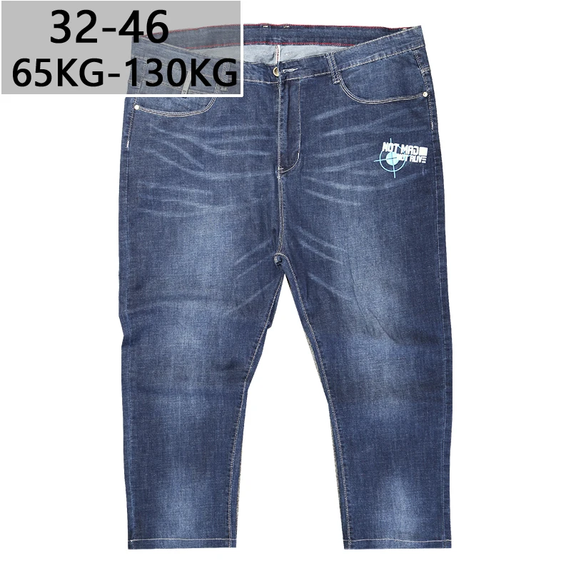 Джинсы больших размеров синие мужские брюки размера плюс эластичные Стрейчевые