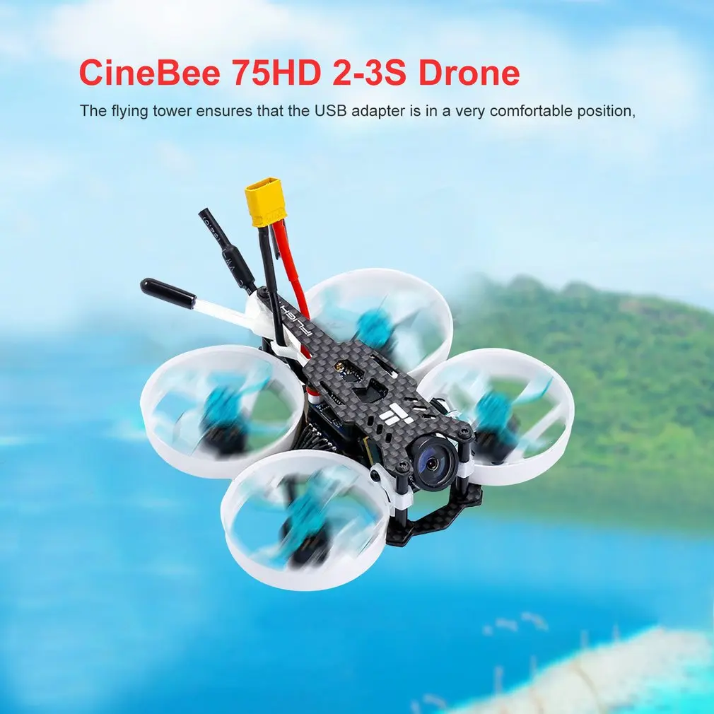 IFlight CineBee 75HD 2-3S 1103 10000KV двигатель обычный Дрон комплект bwoop FPV Дрон sucex F4 летная башня HD Дрон