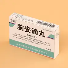 Заказной логотип жесткая упаковочная коробка складные бумажные коробки дизайн с печатью(PK-016