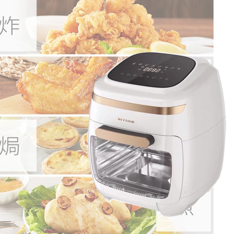 air fryer 11l