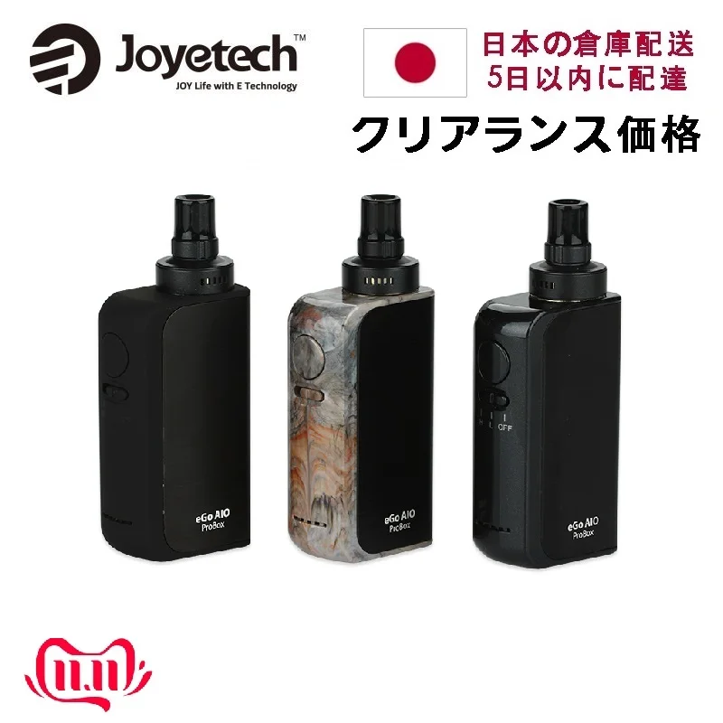 

Japan Sending Joyetech eGo AIO ProBox Kit 2100mAh Battery 2ml Capacity All-in-One E-cig Kit Top Filling vs Ego Aio Box