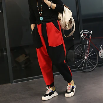 

Drop Crotch Pants Patchwork Women Baggy Elastic Waist Jogger Trousers Female Stylish Hip Hop Slacks Sweatpants CONTRAST Color
