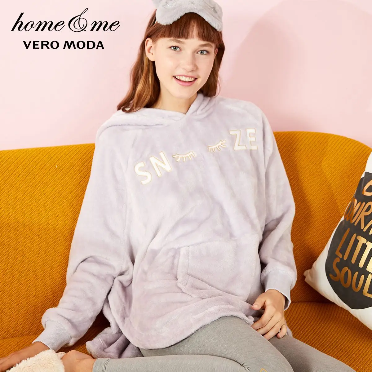 Vero Moda женский плюшевый пуловер Lounge одежда костюм пижамы набор | 31948L505