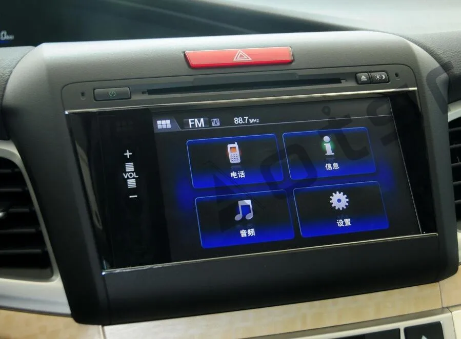 Best DSP Android 9.0 Car GPS Navigation No Car DVD Player For Honda Jade 2013-2017 Car Auto Stereo Radio Multimedia player Head Unit 2