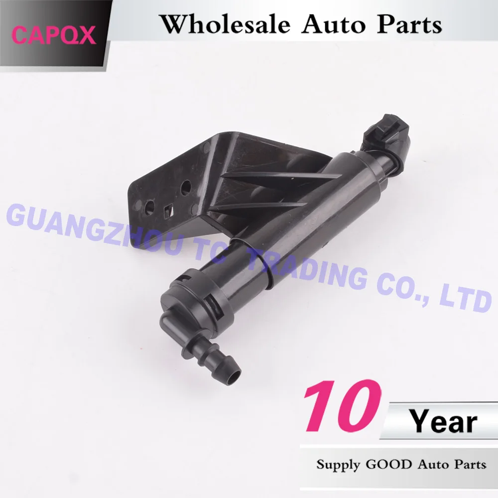 大灯喷水枪 新胜达 格瑞 B8 (5)