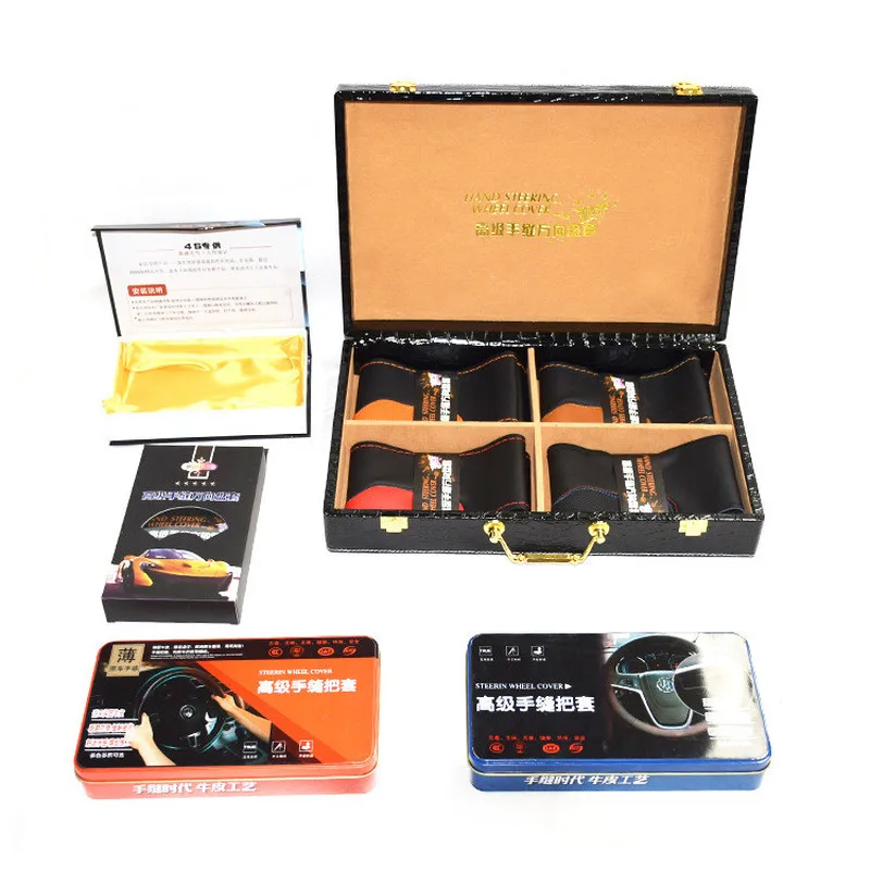 Factory direct steering wheel cover leather hand sewing universal set of leather spelling real microfiber car handle 38 cm