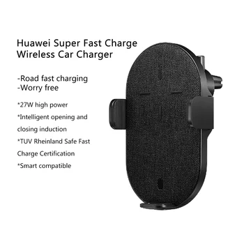 

HUAWEI 27W Vertical wirelesscharger CP39S charger mobile Phone charge Android Quick charge Charger for iphone PortablePowerbank