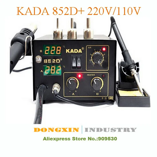 

EMS Cheap 220v /110V KADA 852D+ KADA852D+ Rework Welder Station SMT Hot Air Soldering Iron SMD Solder Station