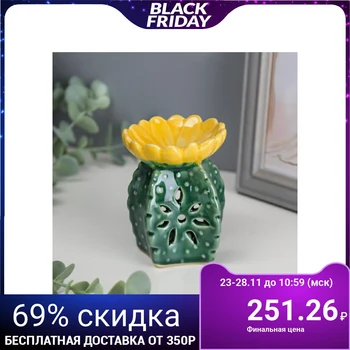 

Aroma lamp ceramics "Cactus with a flower" 9.3x7.2x7.2 cm 5037808