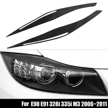 Углеродное волокно фар век бровей крышка наклейки Накладка для BMW E90 E91 328I 335I M3 2006-2011 Углеродное волокно фар век бровей крышка наклейки Накладка для BMW E90 E91 328I 335I M3 2006-2011