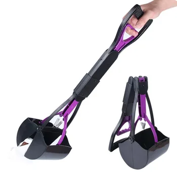 

Portable Folding Poop Picker Clip With Long Handle Toilet Picker For Dog Lightweight Convenient Cleaning Puppy Feces Clean Tool