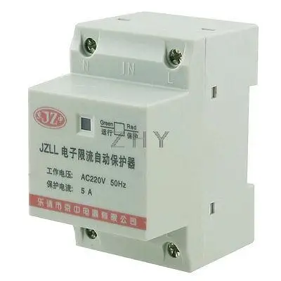 AC220V 5A 2 полюса 2 P Защита двигателя от перегрузки Контроллер защиты 35 мм din-рейка