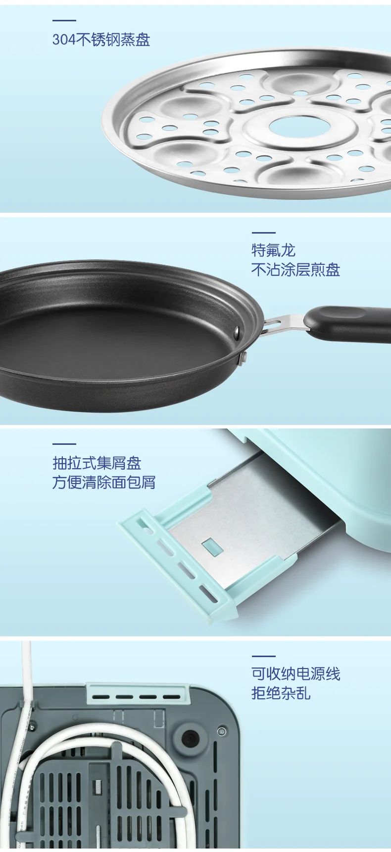 Donlim/dongling DL-3405 машина для завтрака многофункциональная легкая пищевая машина бытовой тостер тост тостер