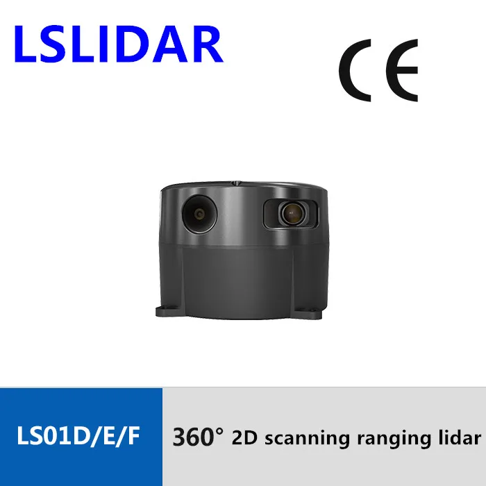 LSLIDAR LS01D/E высокопроизводительный 8 и 16 метров 2d лазерное сканирование lidar диапазон Лазерный Радар