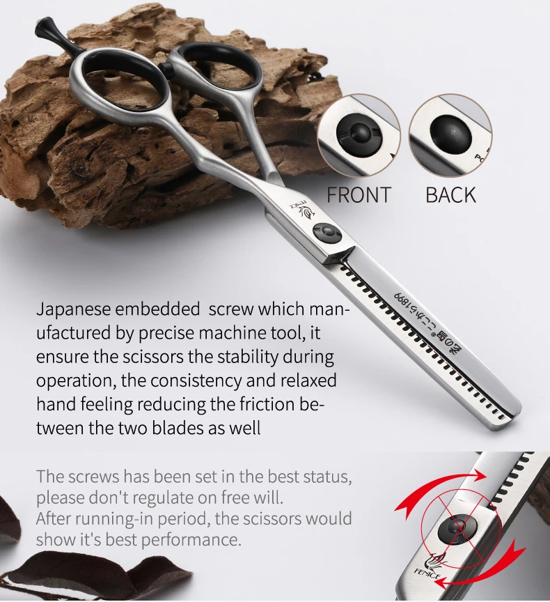 逆刃牙剪_11