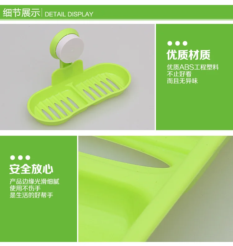 Manufacturers Direct Selling New Style Double Case Sucker Water Draining Soap Box Soap Dish Bathroom Soap Holder Wholesale Can B