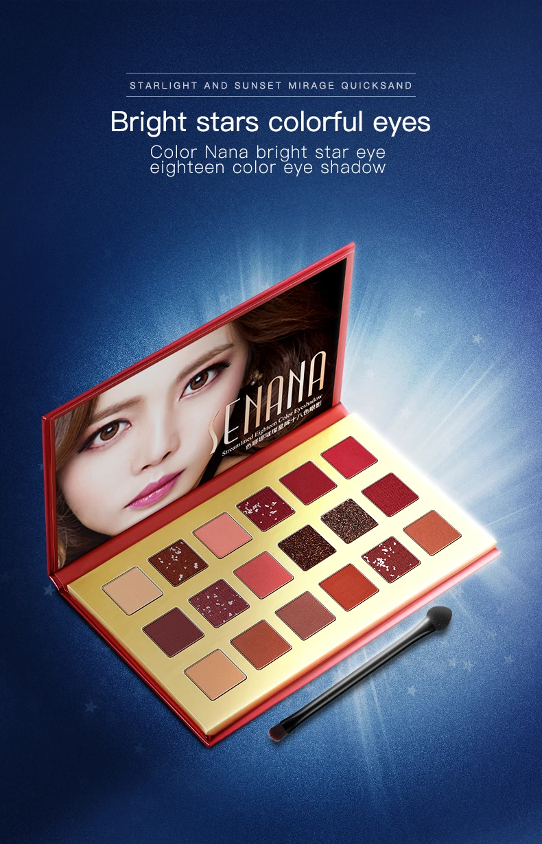 Private label 18 Colors private label makeup cosmetics long lasting shining waterproof High Pigment eye shadow