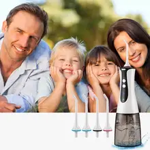 Электрический ирригатор полости рта беспроводной набор флоссов для зубов Уход за чистящей дробилка 1400 мАч литиевая батарея IPX7 5 Вт