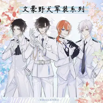 

Anime Bungou Stray Dogs Acrylic Keychain Atsushi Chuuya Dazai Ryunosuke Akutagawa Cosplay Pendant Badge Keyring Brooch Pin Gift