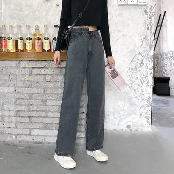 

Autumn And Winter 2019 New Irregular High Waist Show Thin Pants Net Red All Over Loose Wide Leg Straight Tube Jeans Female Trend