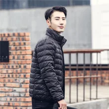 Размера плюс 3XL 4XL 5XL 6XL зимние пальто куртки осенние мужские Ультра светильник пуховые куртки светильник пуховая парка для мужчин пальто