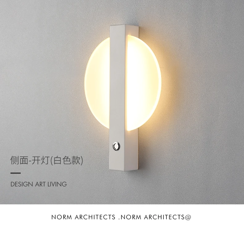 Lustra lampa, современные настенные светильники для дома, лофт, для гостиной, украшение, настенный светильник, для столовой, для учебы, для чтения, для спальни, светодиодный, для кафе