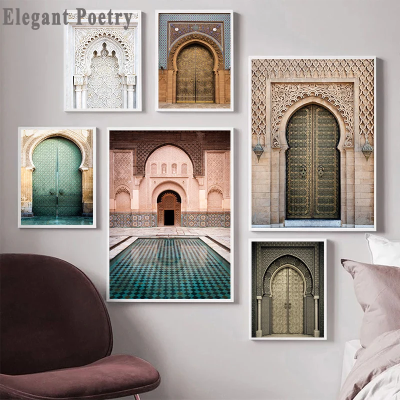 Марокканская дверь пейзаж религия скандинавский постер настенное Искусство