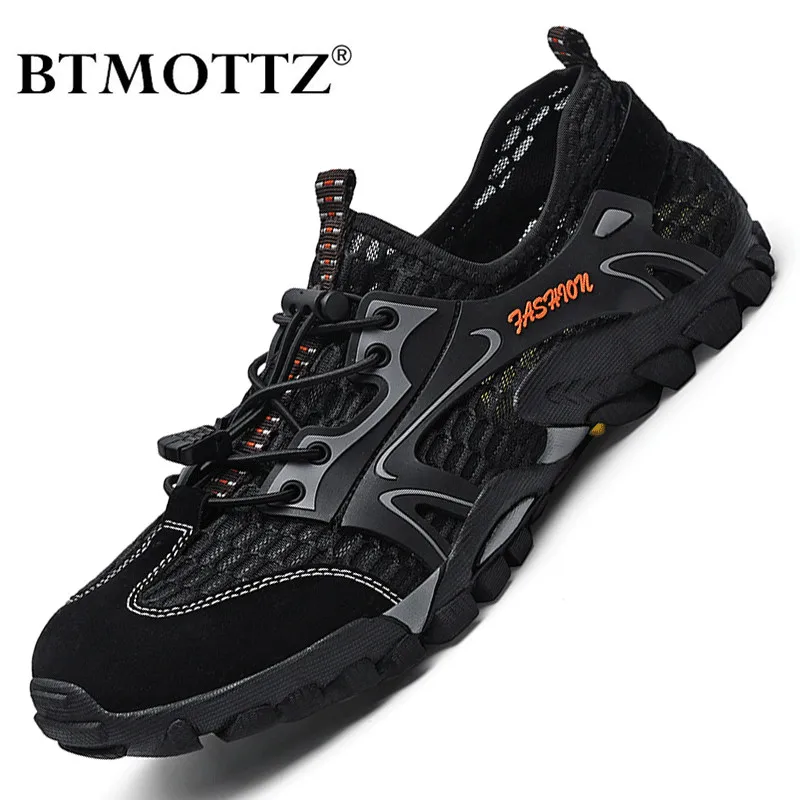 Мужские сетчатые кроссовки без шнуровки дышащие Повседневная прогулочная обувь