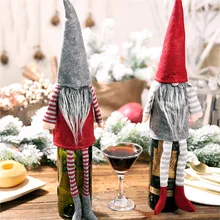 1 шт. чехол для бутылки вина Рождество Безликий кукла Висячие ножки набор семейный ужин рождественское настольное украшение поставки