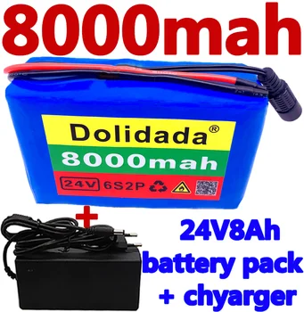 

6s2p 24V8Ah 18650 Battery Lithium Battery 25.2v 8000mAh Electric Bicycle Moped /Electric/Li ion Battery Pack with + charger
